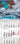 Kombi Inspiration - Kalender 2026 B2B moin Kalender