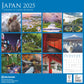 Japan  2025