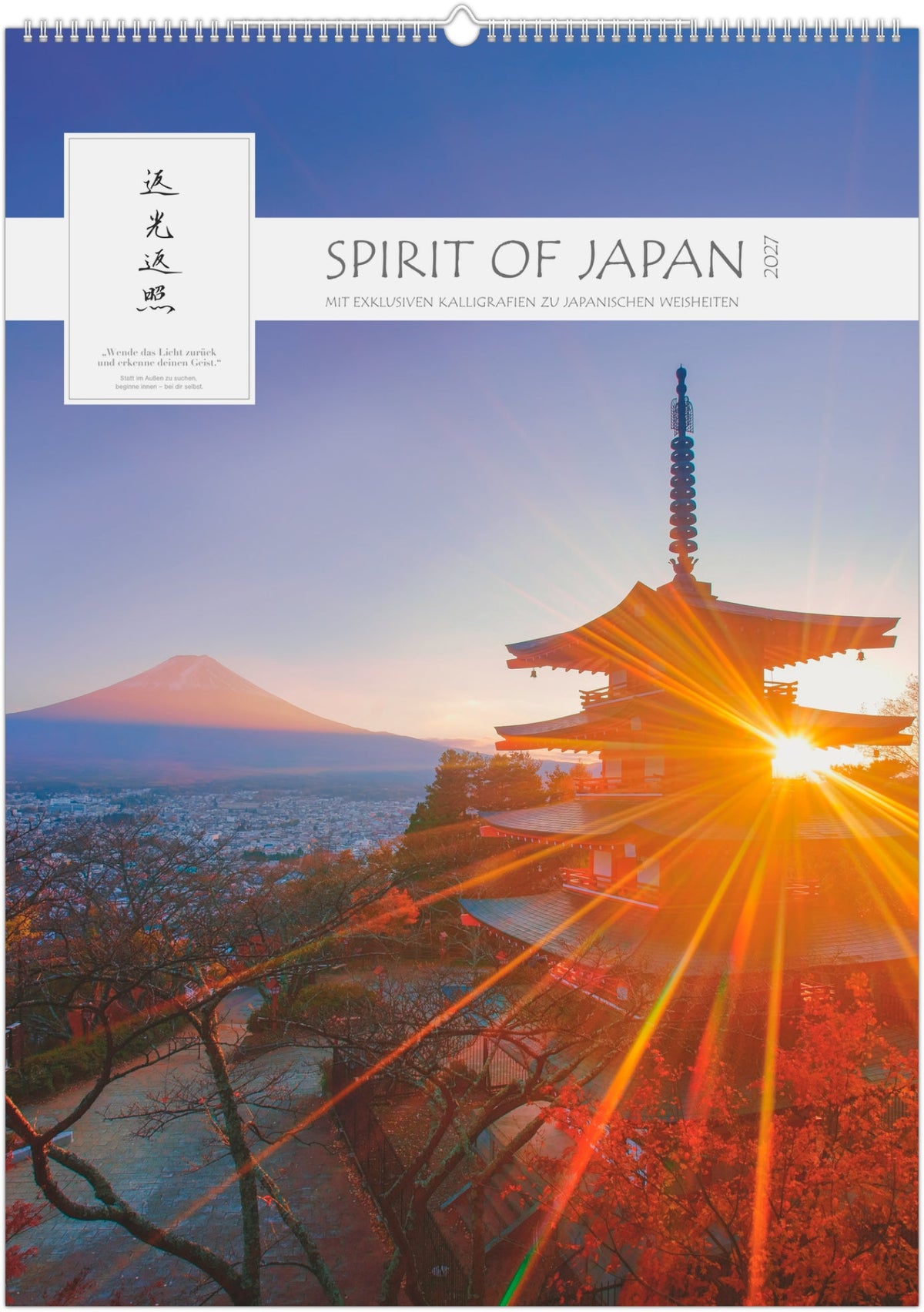 Spirit of Japan 2027