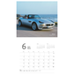 BMW Classic Familienkalender 2024